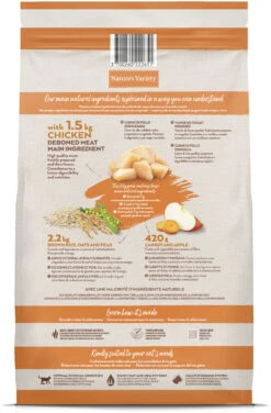 Nature's Variety Original Pollo -Productos Para Gatos 424425 2