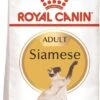 ROYAL CANIN Siamese Pienso Para Gato Adulto Siamés