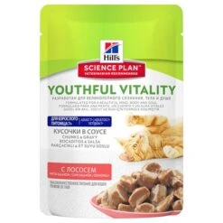 Hill's Science Plan Hill's Mature Adult 7+ Senior Vitality En Sobres Para Gatos -Productos Para Gatos 75583 pla hill sfeline7 youthfulvitality salmon 0